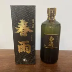 2025年最新】春雨 古酒の人気アイテム - メルカリ