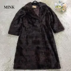 美品 高級毛皮 MITSUKOSHI ミンク ロングコート