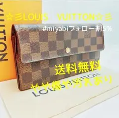 Item thumbnail for item fdb38e8e-e04c-4391-93c4-88ae20fcc487