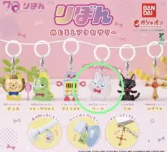 即購入OKクリアで可愛い❤️リボン　めじるしアクセサリー　赤ずきんチャチャ　リーヤ