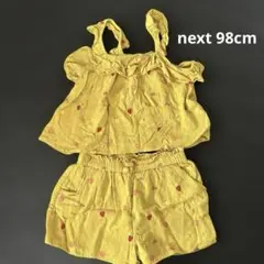 next セットアップ　98cm イエロー　フルーツ柄