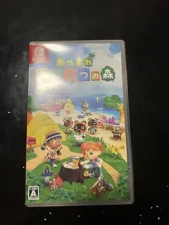 あつまれどうぶつの森　amiiboカード　セット