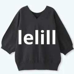 新品　25SS lelill リレル　ハイテク2wayプルオーバー