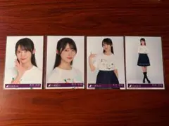 乃木坂46 39th 封入生写真 黒見明香 フルコンプ4枚