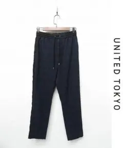 T119/美品 UNITED TOKYO イージーパンツ ウエストゴム 1 紺
