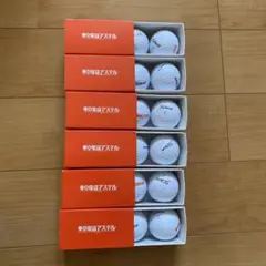 ゴルフボール　Titleist 12個