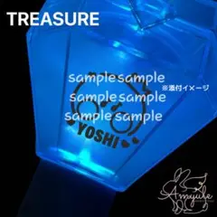 【No.2ヨシ】TREASURE ペンライト ホログラムステッカー