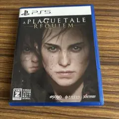 PS5 プレイグテイル -レクイエム- PS5