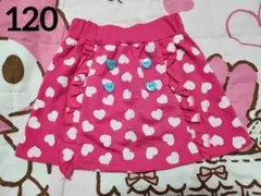 (120)ANAPkids＊アナップキッズ＊フリフリ＊ハート柄＊スカート＊女の子