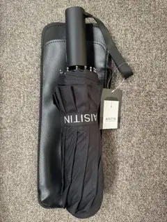 AISTIN 自動開閉折りたたみ傘　雨天兼用