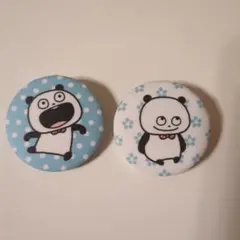 Item thumbnail for item 02a667c5-99ae-4f43-b969-11d07a9197f8