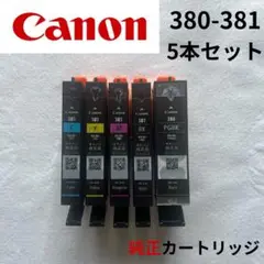 Item thumbnail for item 9620f26e-752d-430b-84ed-0cde28840ed1