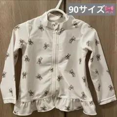 美品　子供　女の子　男の子　キッズ ラッシュガード 90 テディベア クマ