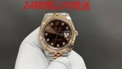 ROLEX 人氣 チョコレート文字盤aM4