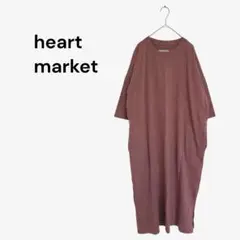 Item thumbnail for item 92f3a155-c59b-4525-8d0e-2622e09ba901