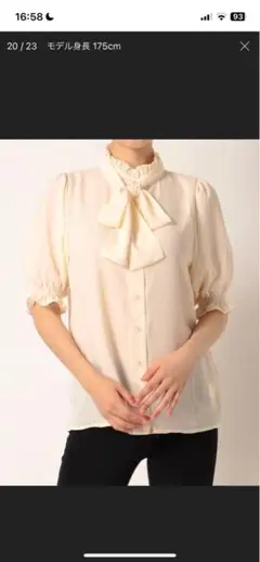 Item thumbnail for item 125d5262-cef9-4349-aa7d-d7585cd12af4