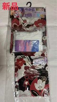 Item thumbnail for item df011019-46a0-4e81-ac67-e82371f1e85e