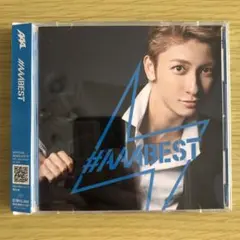 AAA CD #AAABEST【mu-moショップ限定盤E】與真司郎 ver.