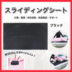 Item thumbnail for item 4c0309e7-ba49-416d-aff0-42538799f8b7