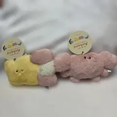 Anharu ちっちゃなおともだちマスコット　①