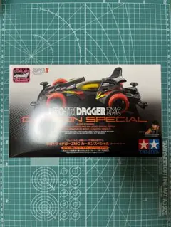 Item thumbnail for item 1dc550c0-2260-4b2d-b288-76f6200cf613