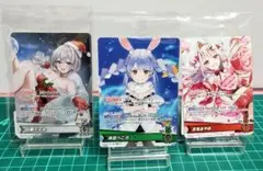 ホロカ　誕生日記念フルセット特典　PRカード未開封品3枚セット