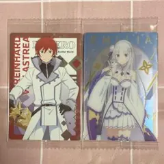 リゼロ ウエハース エミリア ラインハルト