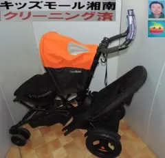 Item thumbnail for item 2fc87e3c-a17b-49a9-9759-853edde9acc4