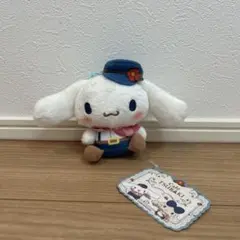 シナモロール　カフェツバキ ぬいぐるみ