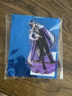 ルーファスアクスタ