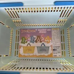 ケアベアショッピングバスケット