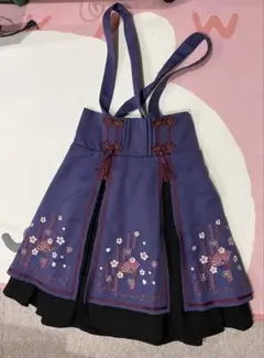 Amavel 刺繍入り　サスペンダースカート　和風　中華風　紫