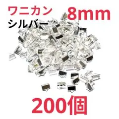 Item thumbnail for item 725c2faa-7af3-49ee-be6d-a21902c09231