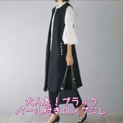 Item thumbnail for item d53fcf50-bce8-43a4-8479-3522547ec4c2