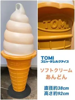 大学生 割引 m46806454472_1.jpg?1751196911 フロアスタンド