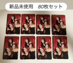 twice misamo ミサモ　トレカ　80枚セット