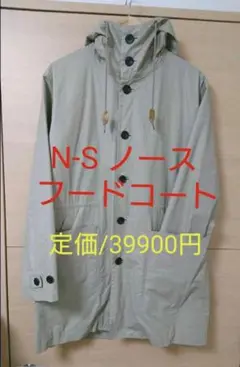 Item thumbnail for item 78aff036-9941-44df-8ac6-c4c7ab1b5804