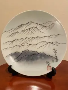 平山郁夫　陶画 平山 郁夫 画『陶板 厳島神社』 ｜骨董品買取 緑和堂