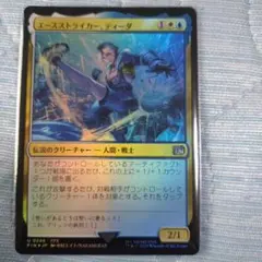MTG/エースストライカー、ティーダ/ホロ仕様/美品/FFTCG