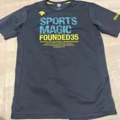 Item thumbnail for item 033aa1cf-3608-40e9-b2df-a184a328876e