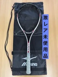【希少】MIZUNO Xyst S-1 USL0 新品未使用 100％の保証 0U S1 xyst MIZUNO 希少モデル 美品 ミズノ S-1