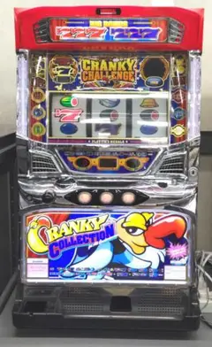 クランキーコンドル オートプレイ機能付 コイン不要機