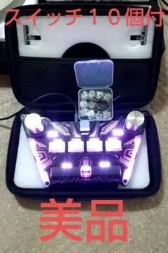 中古品 Gamo2 FAUCETWO EG skin 1st FAUCETWO+ EG skin 1st - the controller for sound voltex with