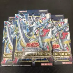 オーバーレイユニバース　ストラク　3箱　未開封