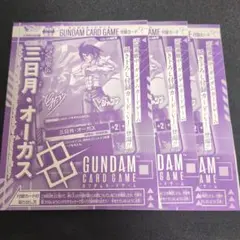 Item thumbnail for item 8730f731-3e57-418d-8e83-94b5d8d81e5e