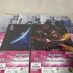 一番くじ　ウルトラマンゼロ　H賞 クリアファイル　5種セット