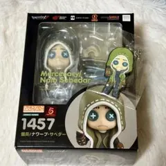 第五人格 identityV 傭兵 ねんどろいど ねんどろいど 傭兵