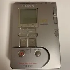 SONY TCD-D100 DAT WALKMAN 本体 イヤフォン付き Sony Walkman TCD-D100 Personal Cassette Player for sale
