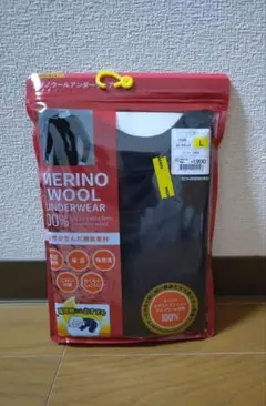 Item thumbnail for item 2f9f457c-0d76-4a9c-b926-59c0c6561be6