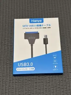 Hanye SATA-USB3.0変換ケーブル 0.5m